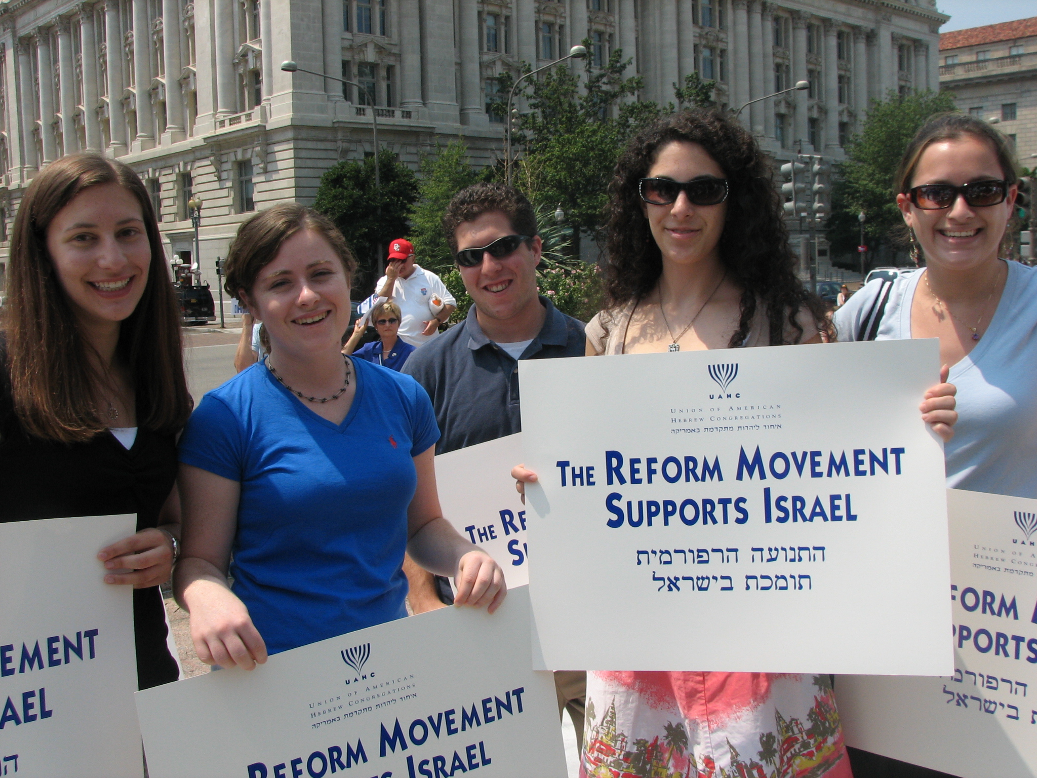 Reform Jews rally in support of Israel