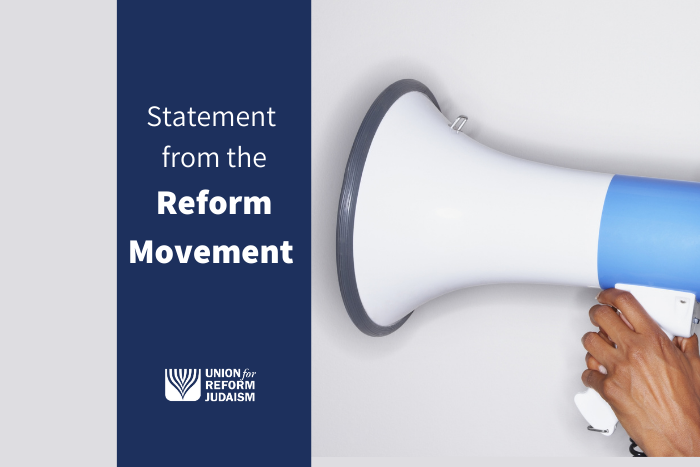 An image of a megaphone with the words Statement from the Reform Movement and the URJ logo
