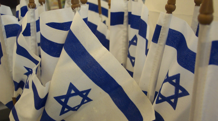 Israeli flags