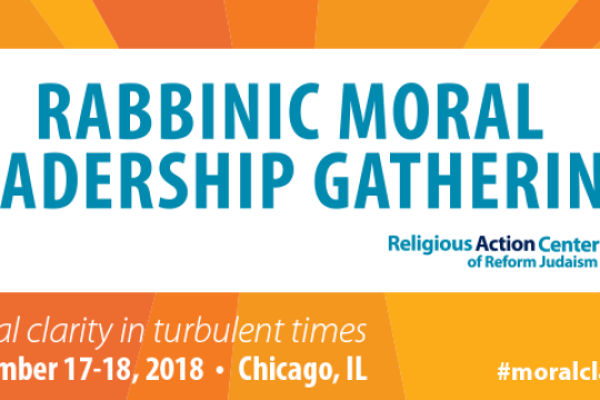 Rabbinic Moral Leadership Gathering